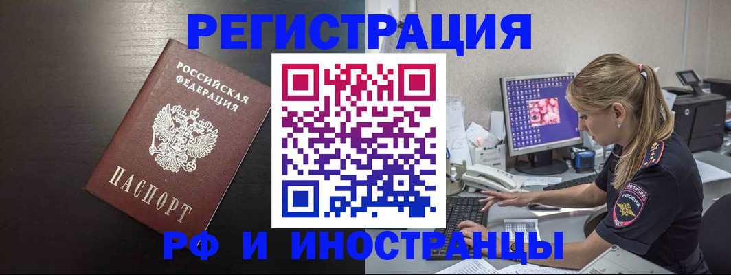 форма 3 в Тырныаузе